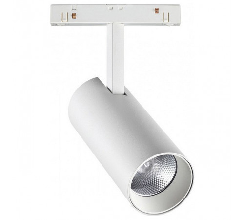 Трековый светильник Novotech Flum 358631