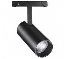 Трековый светильник Novotech Flum 358632