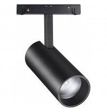 Трековый светильник Novotech Flum 358632