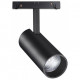 Трековый светильник Novotech Flum 358632
