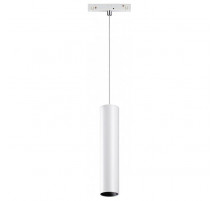 Трековый светильник Novotech Flum 358633