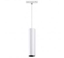 Трековый светильник Novotech Flum 358635
