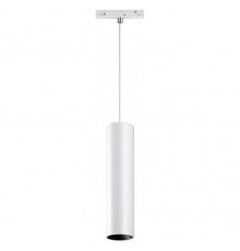 Трековый светильник Novotech Flum 358635