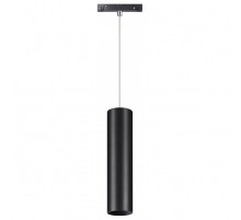 Трековый светильник Novotech Flum 358636