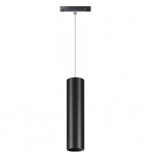 Трековый светильник Novotech Flum 358636