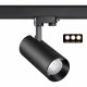 Трековый трехфазный светильник Novotech Nail 358747