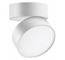 Спот Novotech Prometa 358749