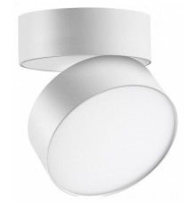 Спот Novotech Prometa 358749