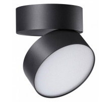 Спот Novotech Prometa 358750