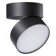 Спот Novotech Prometa 358750