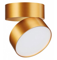 Спот Novotech Prometa 358751