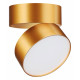 Спот Novotech Prometa 358751
