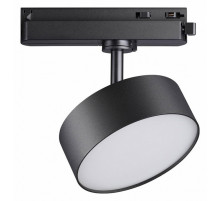 Трековый однофазный светильник Novotech Prometa 358756