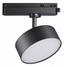 Трековый однофазный светильник Novotech Prometa 358756