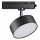 Трековый однофазный светильник Novotech Prometa 358756
