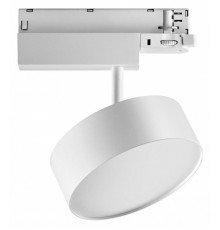 Трековый трехфазный светильник Novotech Prometa 358758