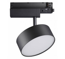 Трековый трехфазный светильник Novotech Prometa 358759