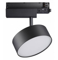 Трековый трехфазный светильник Novotech Prometa 358759