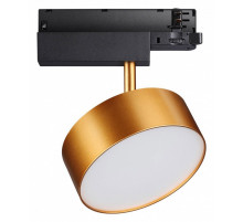 Трековый трехфазный светильник Novotech Prometa 358760