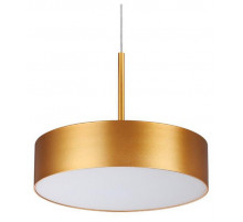 Подвесной светильник Novotech Prometa 358766