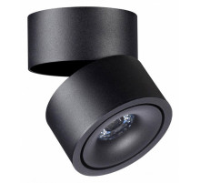 Спот Novotech Groda 358773