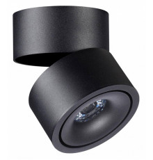 Спот Novotech Groda 358773