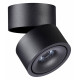 Спот Novotech Groda 358773