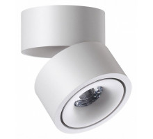 Спот Novotech Groda 358774