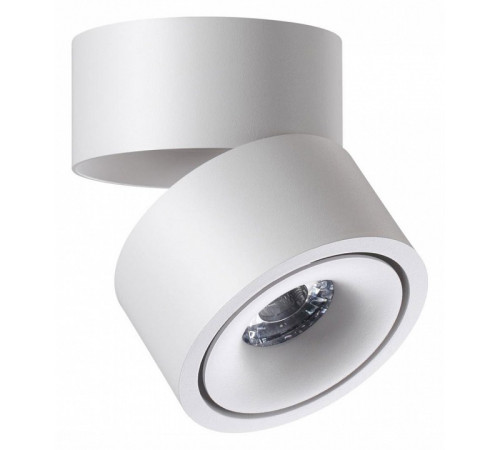 Спот Novotech Groda 358774
