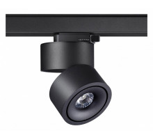 Трековый трехфазный светильник Novotech Groda 358779