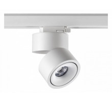 Трековый трехфазный светильник Novotech Groda 358780