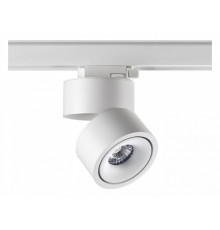 Трековый трехфазный светильник Novotech Groda 358780
