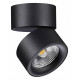 Спот Novotech Groda 358781