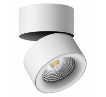 Спот Novotech Groda 358782