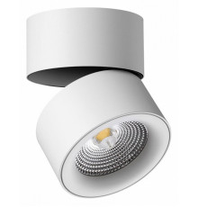 Спот Novotech Groda 358782
