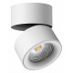 Спот Novotech Groda 358782