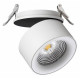 Встраиваемый спот Novotech Groda 358784