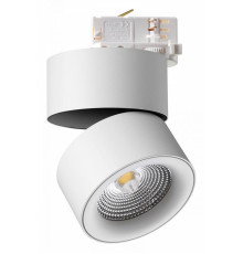 Трековый трехфазный светильник Novotech Groda 358788
