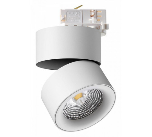 Трековый трехфазный светильник Novotech Groda 358788