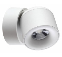 Спот Novotech Gesso 358808 УЦ
