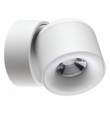 Спот Novotech Gesso 358808 УЦ