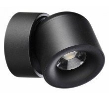 Спот Novotech Gesso 358809