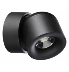 Спот Novotech Gesso 358809