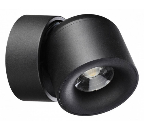 Спот Novotech Gesso 358809 Спот Novotech Gesso 358809
