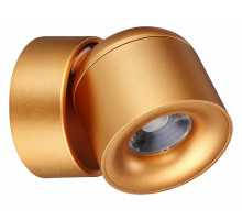 Спот Novotech Gesso 358810