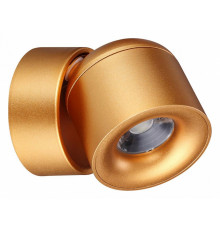 Спот Novotech Gesso 358810