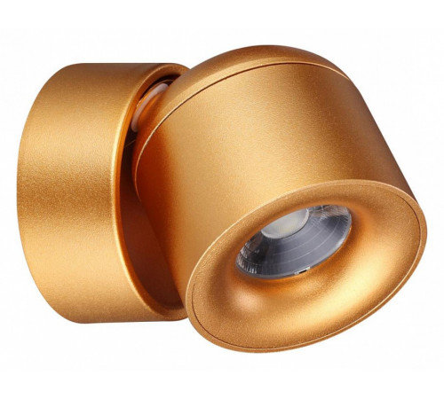 Спот Novotech Gesso 358810