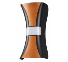 Уличный настенный светильник Novotech Calle 358936