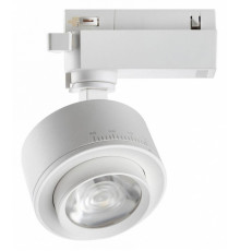 Трековый светильник Novotech Eddy 358943