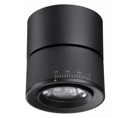 Накладной светильник Novotech Eddy 358946